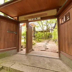 三塔庵 日本